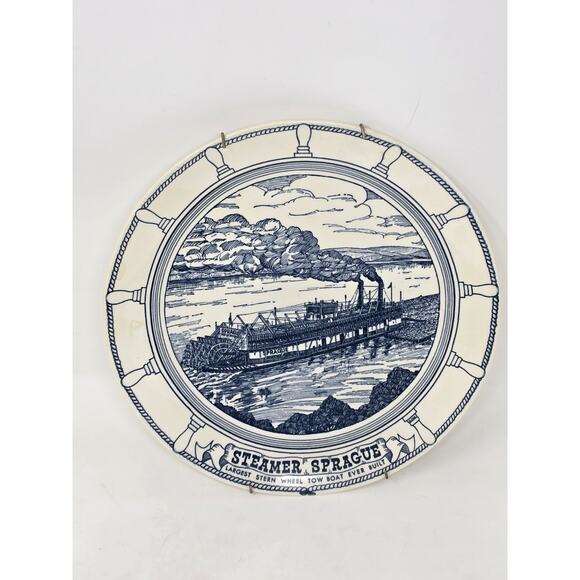 VTG STEAMER SPRAGUE Sternwheel Tow Boat Collector Plate 10" Kettlesprings Kilns - Picture 2 of 8